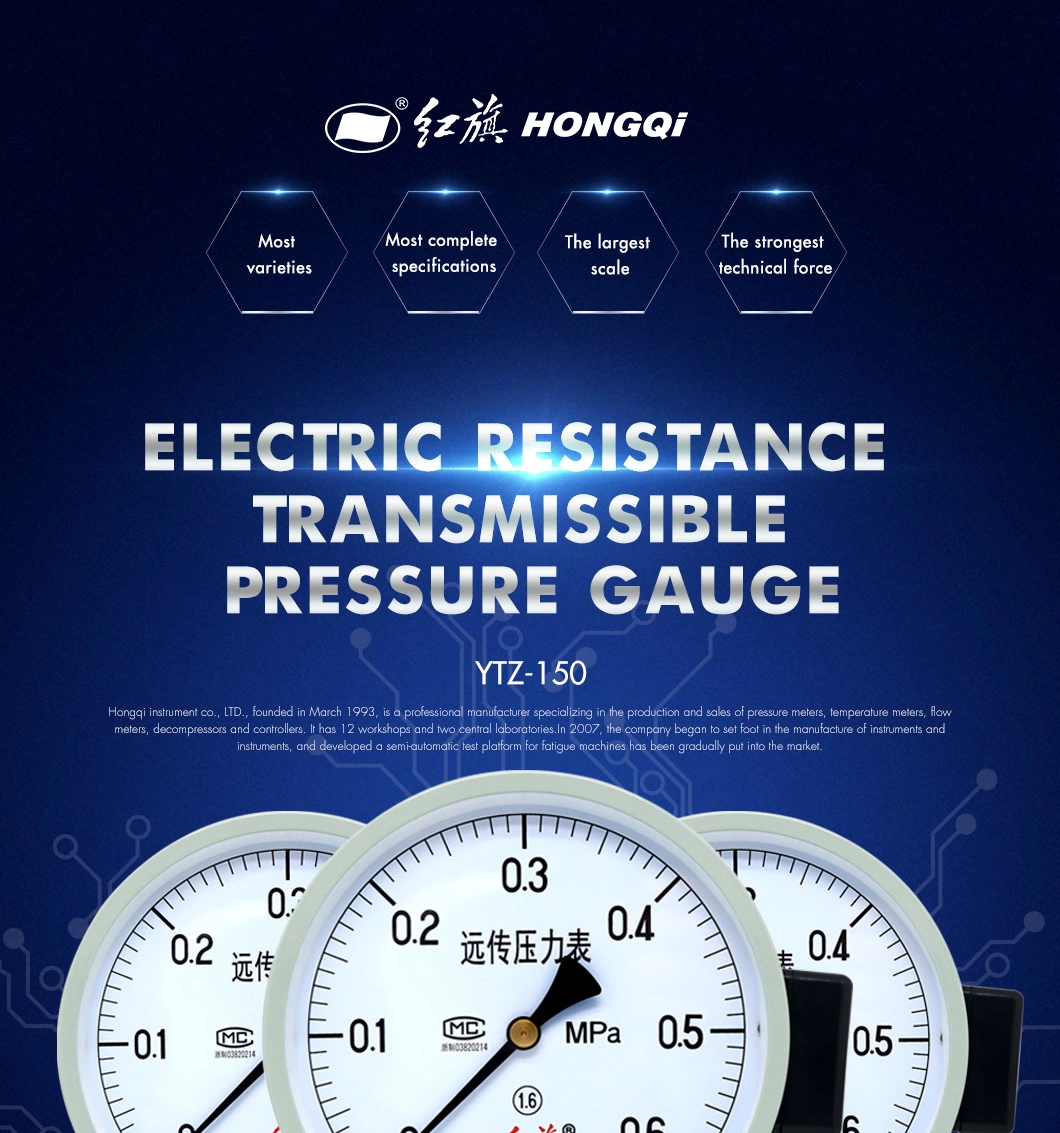 Hongqi 150mm 6&quot; Oil Filled Pressure Gauge - Air/Water/Gas Electric Remote Resistance Controller